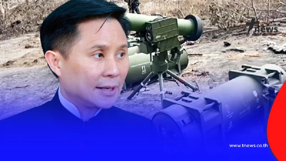 เอาแล้ว ปานเทพ คาใจอาวุธจีนไทยยึดได้ ขายมาเลย์ฯชาติเดียว จริงไหม