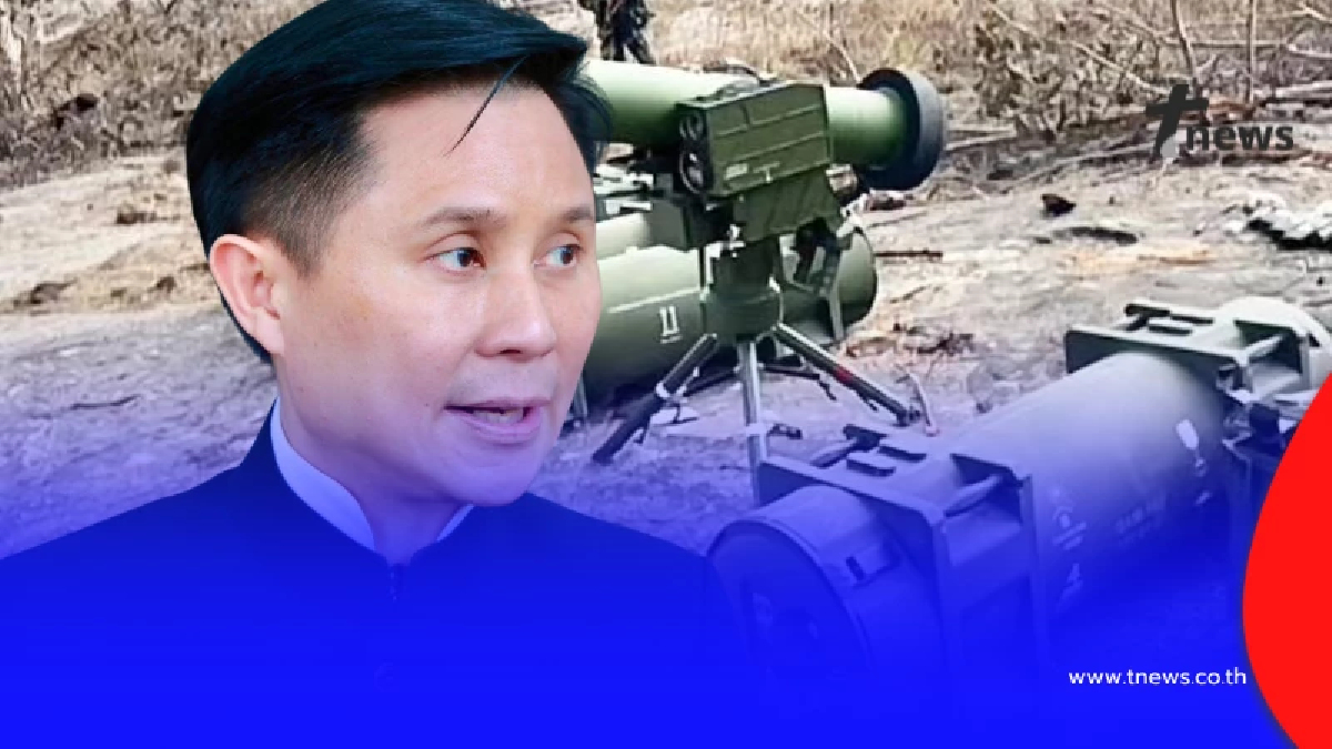 เอาแล้ว ปานเทพ คาใจอาวุธจีนไทยยึดได้ ขายมาเลย์ฯชาติเดียว จริงไหม