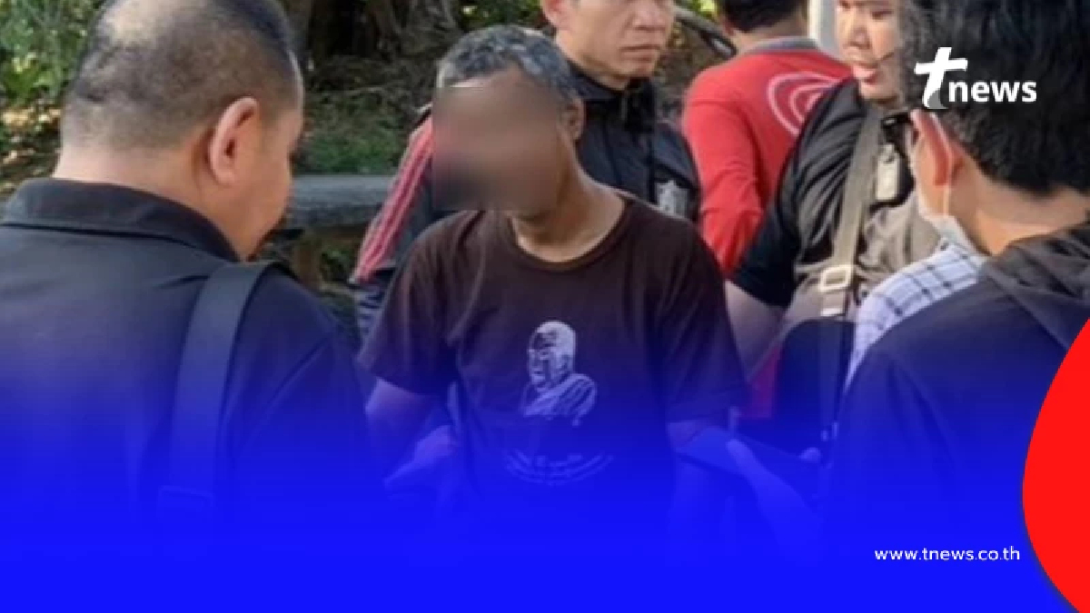 เปิดคำสารภาพ "ธงชัย" ไรเดอร์หัวร้อน ทำร้ายหนุ่มวัย 16 ดับ