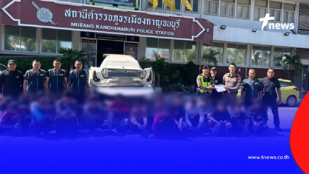 ไล่ล่าระทึก 40 กม. สกัดรถขนแรงงานต่างด้าว มุดไร่อ้อยหนี จับยกคัน
