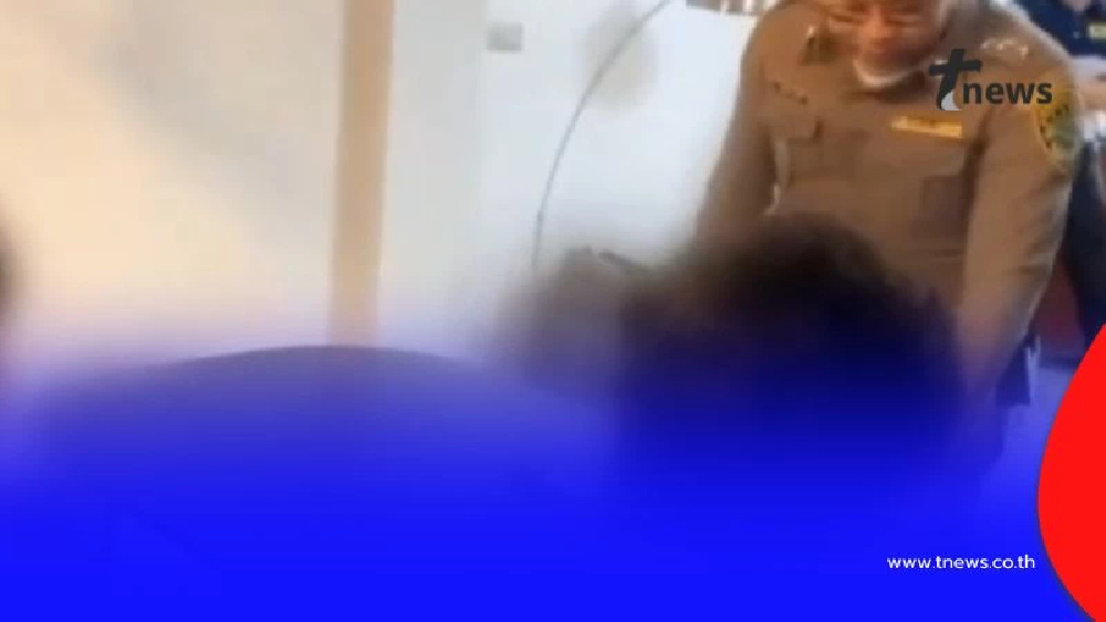 ตำรวจสอบสวนกลาง ปฏิบัติการบุกทลายแก๊งคอลเซ็นเตอร์ชาวเกาหลีใต้