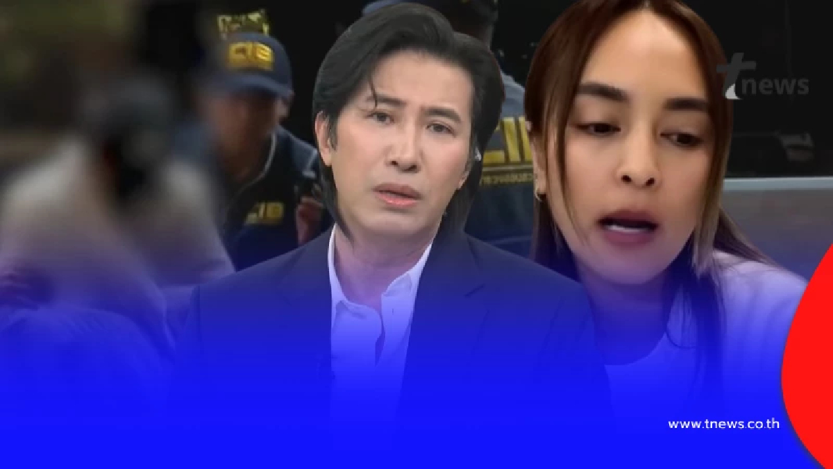 "หนุ่ม กรรชัย" เผยสิ่งที่ได้คุยกับ "นานา" ตอนเช้า ก่อนโดนรวบตัว