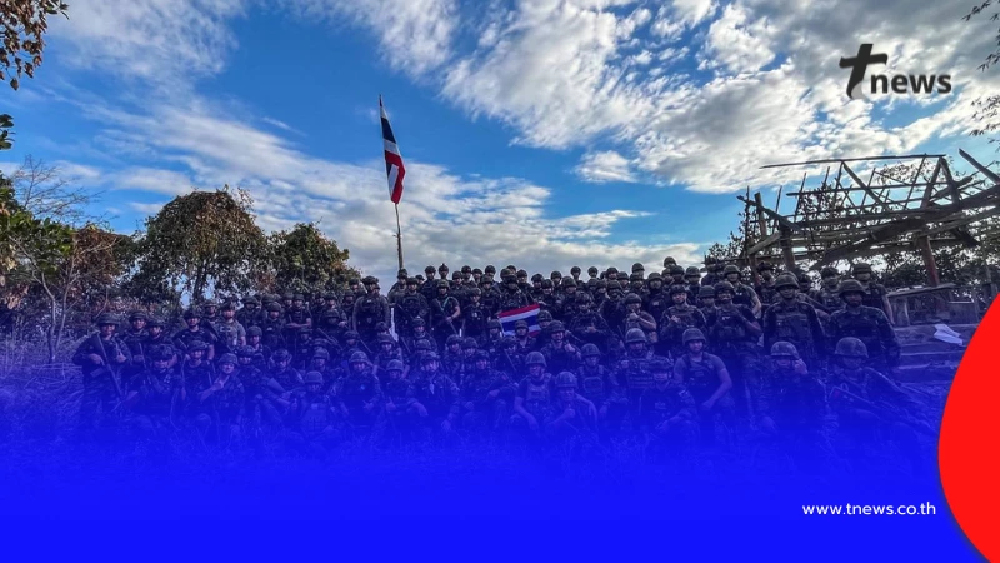 นาทีแห่งศักดิ์ศรีไทย ทหารกล้าปักธงชาติ ยึดคืนเนิน 225 สำเร็จ