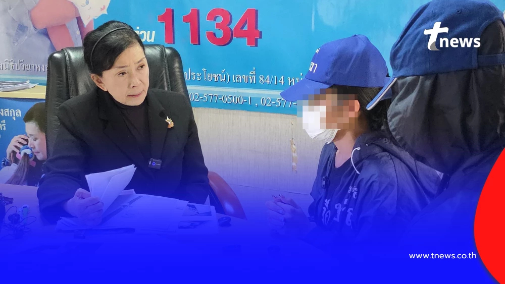 นอนคุกต่อ 2นายทหารวืดประกันตัว คดีละเมิดทหารหญิงยศ" ร.ท."