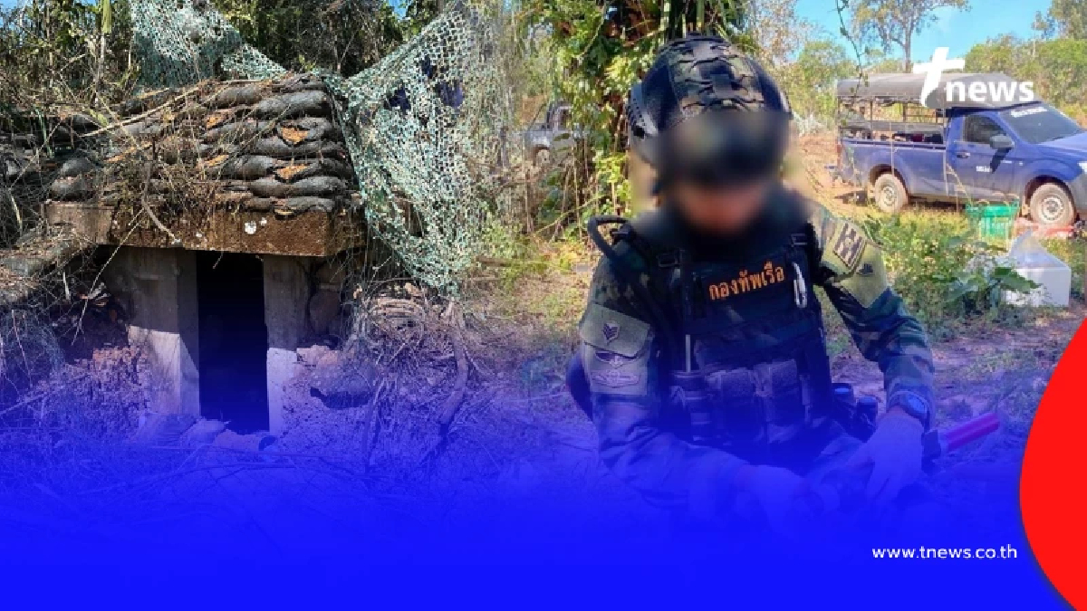 กองทัพเรือบุกรังเขมร เจอหลักฐานน่าตกใจ เจตนาร้ายโจ่งแจ้ง