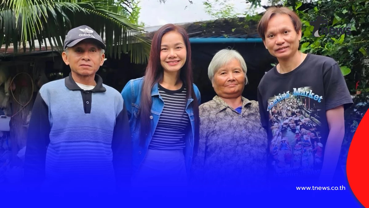 “ต่าย อรทัย” สะเทือนใจ! ครอบครัวต้องอพยพหนีพื้นที่เสี่ยงในอุบลฯ