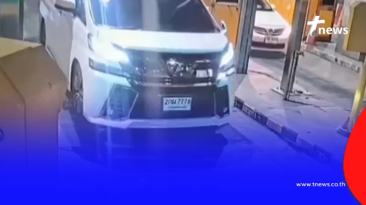 คนนี้ไม่ธรรมดา ประวัติมือรัวดับบนทางด่วน มีหมายจับติดตัว