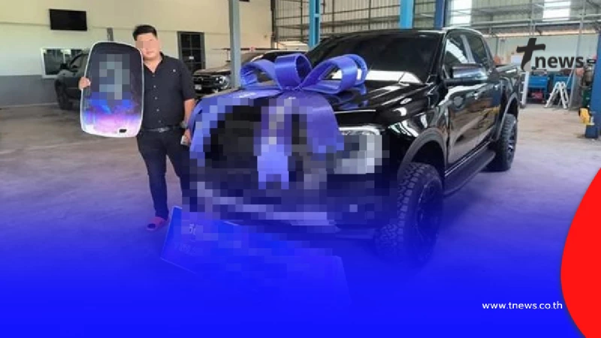 อุทาหรณ์ หนุ่มออกรถใหม่ เจอปีผลิตไม่ตรงสัญญา ร้องเรียนไร้ผล