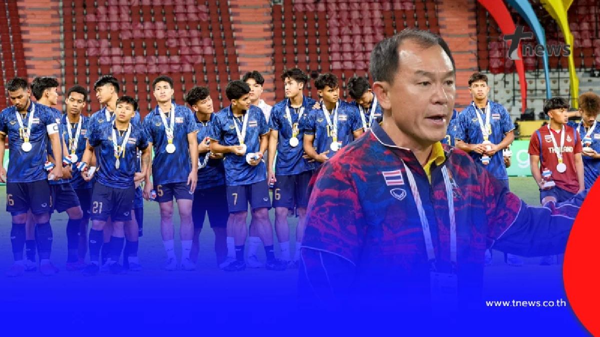"โค้ชวัง"ยอมรับหนึ่งสิ่งที่เป็นรองเวียดนาม หลังวืดทองซีเกมส์