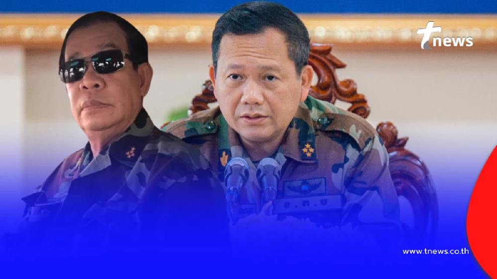 อัยการสูงสุด รับคดีพ่อลูกตระกูลฮุนสั่งยิง เป็นคดีนอกราชอาณาจักร