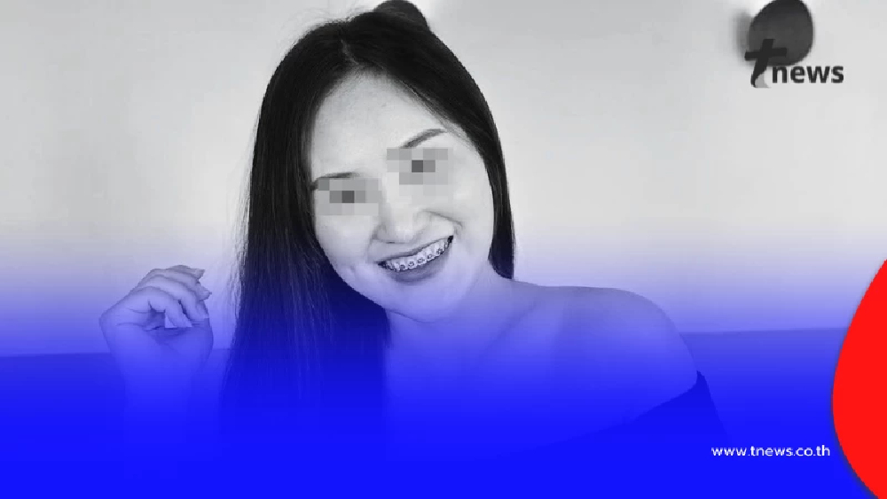 สุดอาลัย "น้องชมพู่" หัวใจกล้าหาญ เป็นพลเมืองดีอย่างแท้จริง