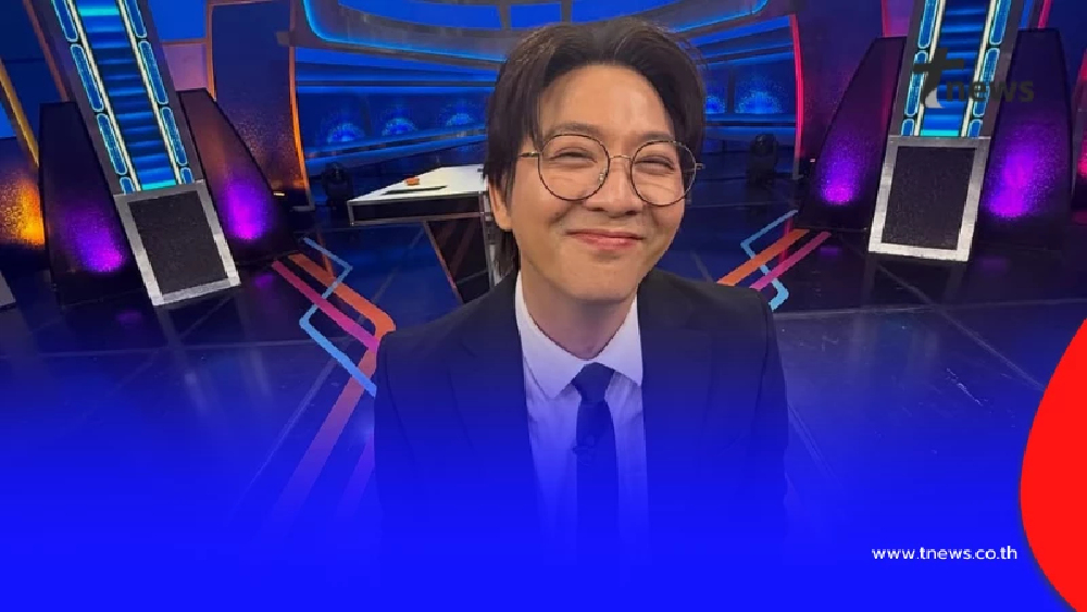 แฟนๆ ใจหาย "เกลือ กิตติ" โพสต์อำลา ถ่ายรายการดังเทปสุดท้าย