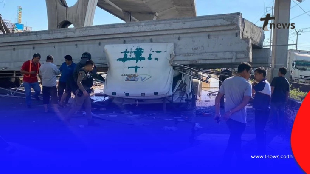 อายัดตัว คนขับรถบรรทุก ดำเนินคดี ดัมพ์ค้างชนสะพานลอยถล่ม