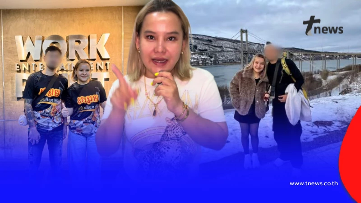 เหมย หมึกเป็นซาซิมิ เปิดใจ เผยสาเหตุแท้จริงเลิกสามีไม่ได้