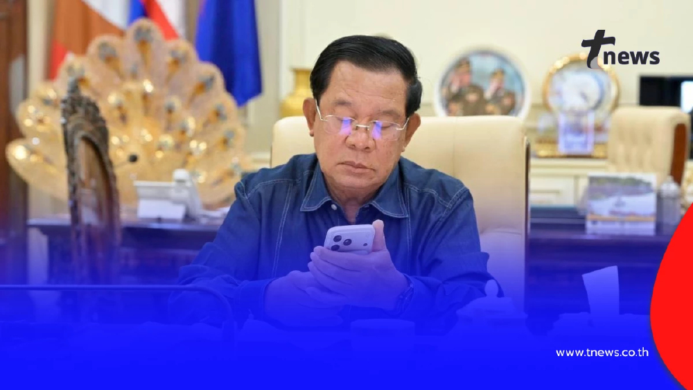 สั่งกองกำลังแนวหน้า “ให้อดทนสูงสุด” ห้ามใช้อาวุธโต้กลับ