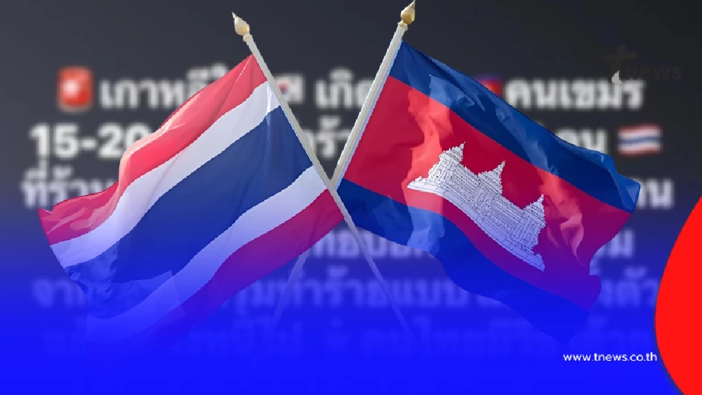 เขมรยกพวก 20 รุม 4 คนไทย ในเกาหลีใต้ หลังถามเป็นคนประเทศอะไร