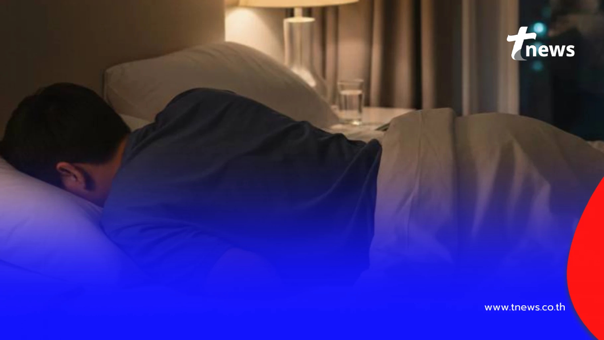 อย่ามองข้าม หมอเปิด 7 สัญญาณเตือนเสี่ยงมะเร็ง ที่มักมาตอนกลางคืน
