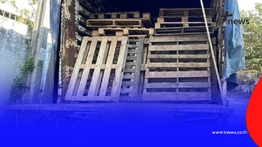 ซุกมาอย่างดี นึกว่าจะรอด สกัดจับ"เนื้อกระบือเถื่อน"กว่า 19 ตัน