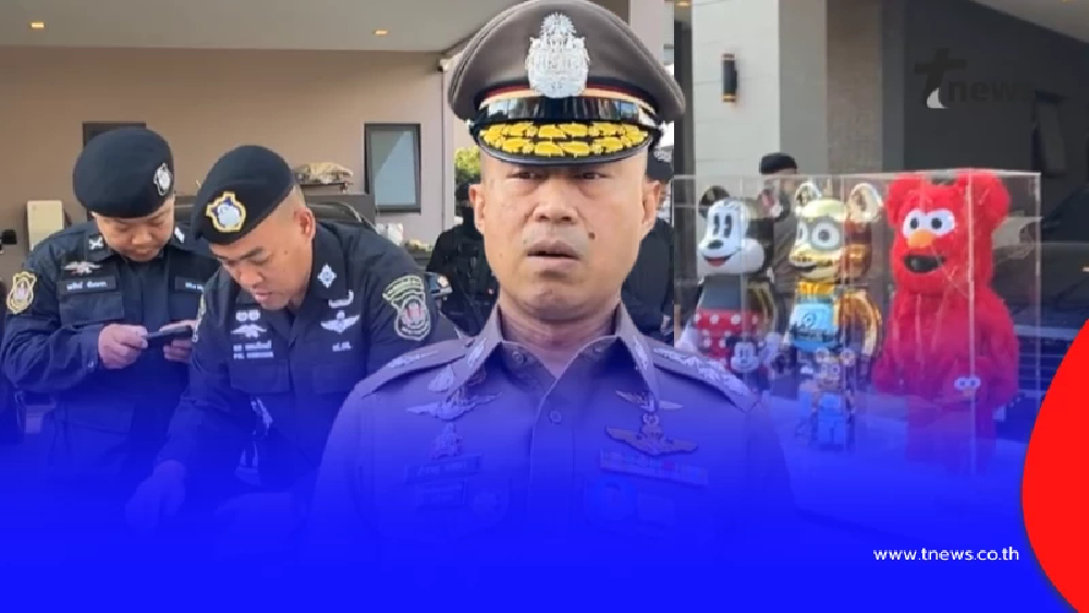 ตร. บุกจับเครือข่ายยานรก  พบ 1 ในผู้ต้องหาเป็นผู้สมัคร สส.ฝั่งธนบุรี