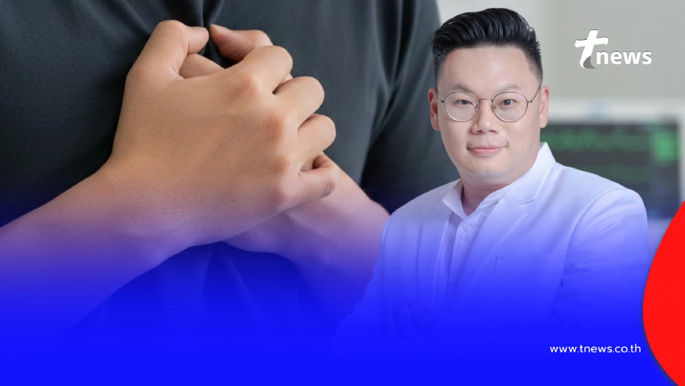 หมอเปิดชัด ๆ 5 สัญญาณ ร่างกายเตือน "ไขมันในเลือดสูง" เริ่มอันตราย