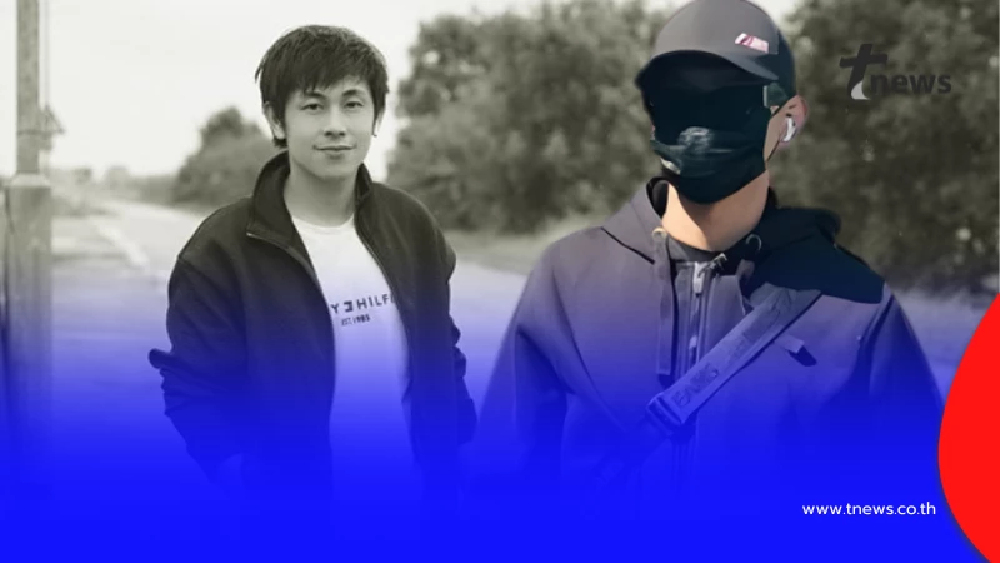 เปิดตัวตนแท้จริง "นาย ก." ผู้มอบผงมัจจุราช ให้ "นัทปง" นักข่าวดัง