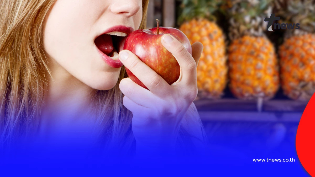 กินผลไม้ก่อนหรือหลังอาหาร? 5 ข้อเท็จจริงที่คุณควรรู้