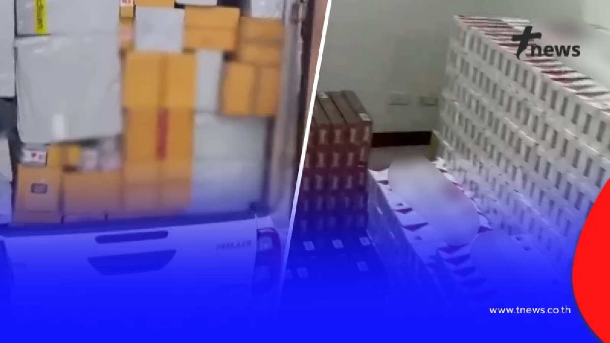 เปิดยี่ห้อ บุหรี่หลบหนีภาษี ยึดของกลางล็อตใหญ่ เตรียมส่งลูกค้า