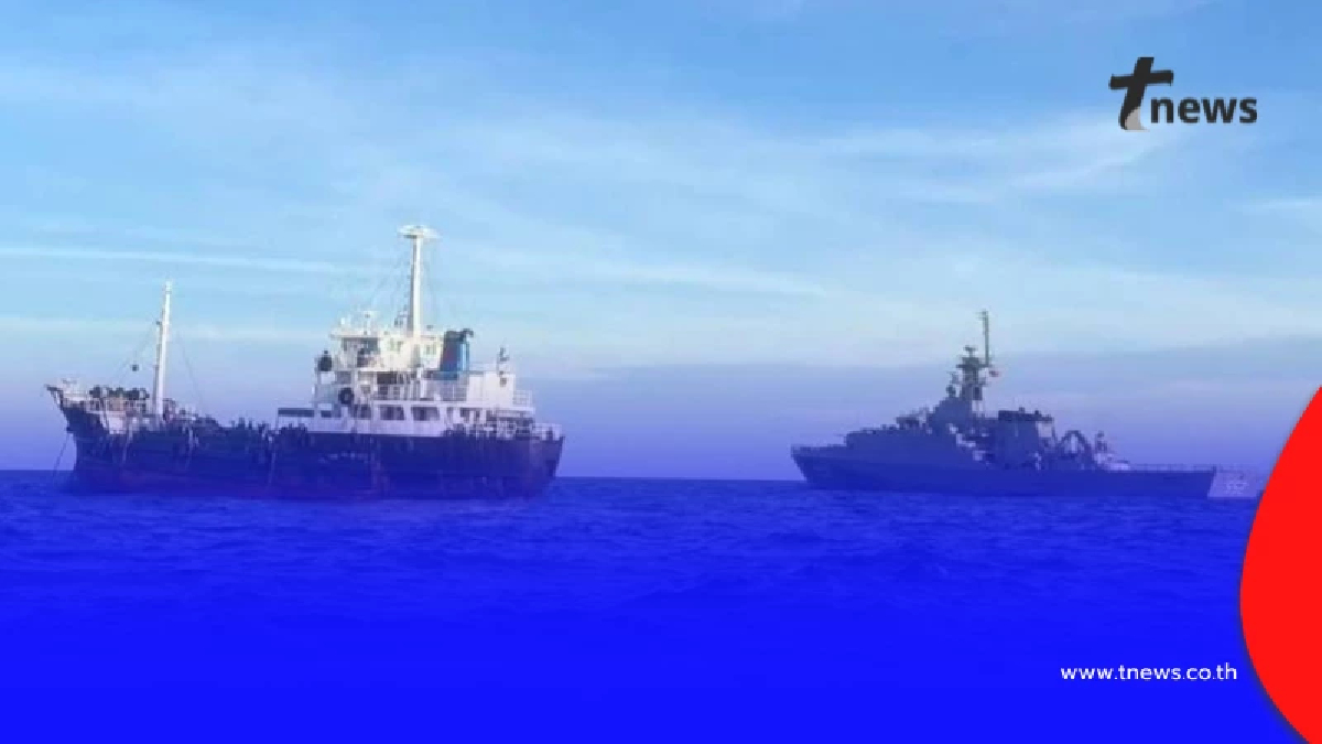 ทัพเรือสกัดเรือน้ำมันต้องสงสัย ส่อส่งยุทธปัจจัยไปเขมร