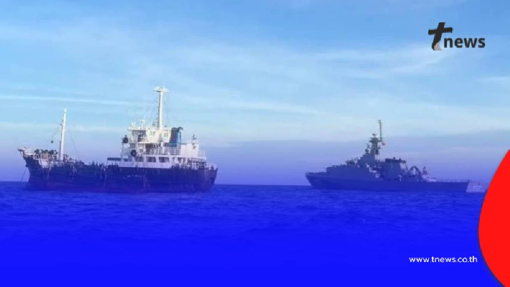 ทัพเรือสกัดเรือน้ำมันต้องสงสัย ส่อส่งยุทธปัจจัยไปเขมร