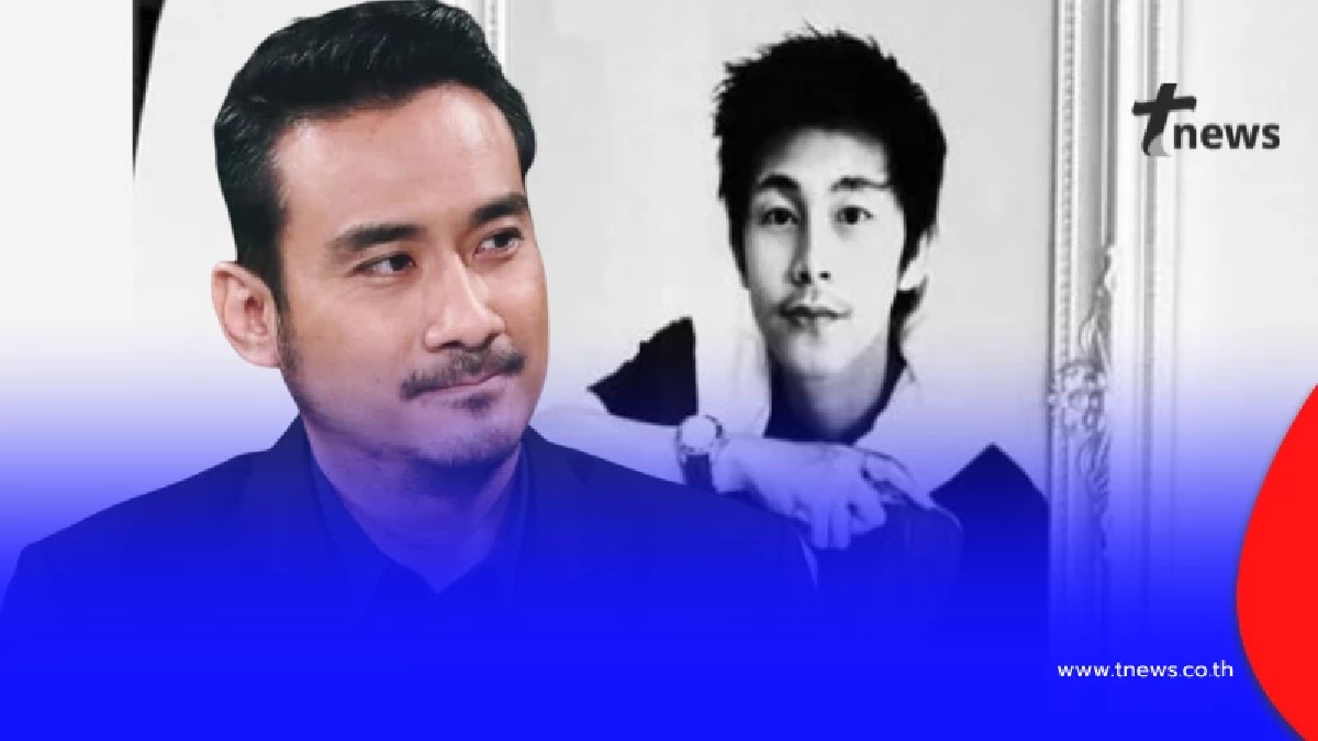 "ทนายเจมส์" โพสต์เรื่อง พินัยกรรม "นัทปง" ล่าสุด คนเมนต์สนั่นแล้ว