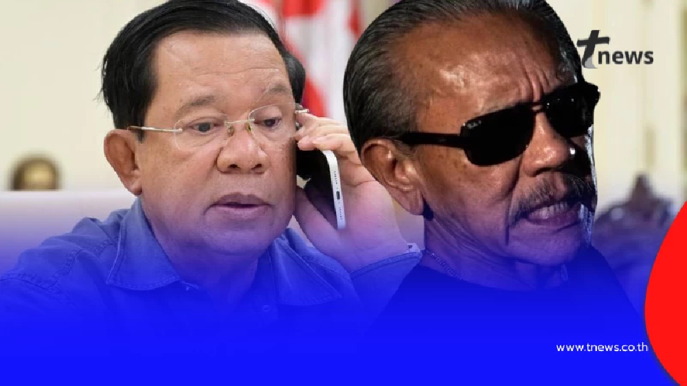 เล่ห์"ฮุนเซน"หลังสงครามชายแดน จิ้งจอกเฒ่าที่ยอมวัดดวงในวาระสุดท้าย