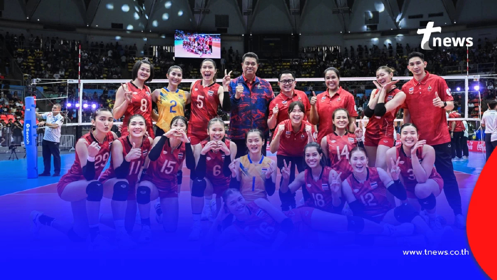 "ดูวอลเลย์บอลสด" ไทย-เวียดนาม นัดชิงฯ ดูวอลเลย์บอลหญิงไทยวันนี้