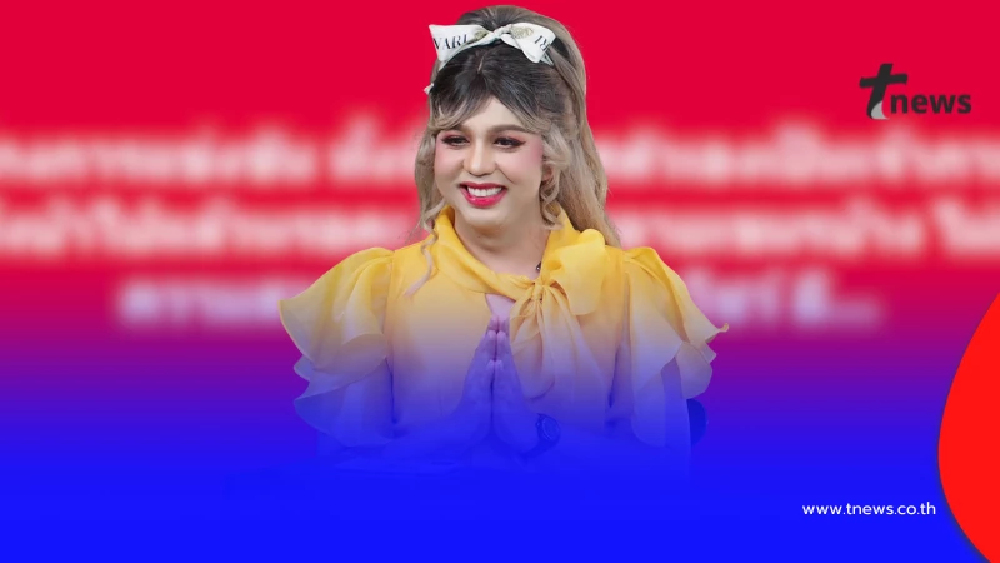 "แพรรี่" ลั่นตรง ๆ ถึง คนโกง ทั้งที่ประเทศตัวเองเป็นเจ้าภาพ