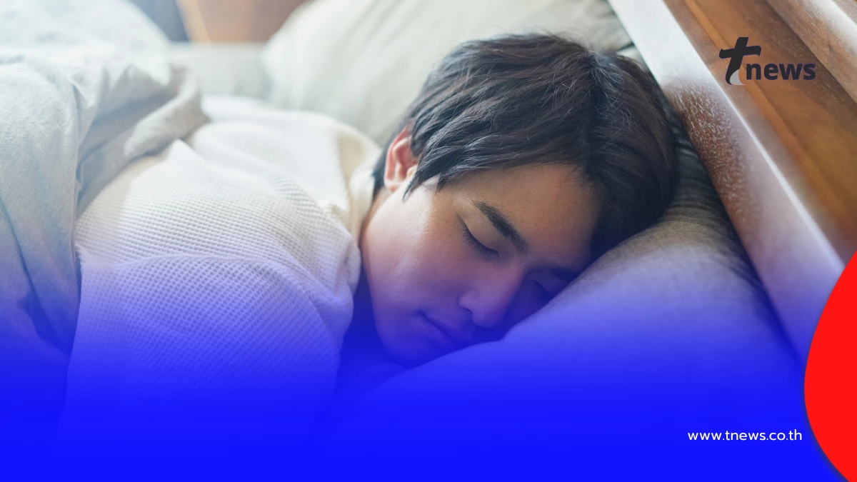 คนไทยนอนน้อยวิกฤต! สำรวจพบแค่ 9% เท่านั้นที่รู้สึก ‘นอนอิ่ม’