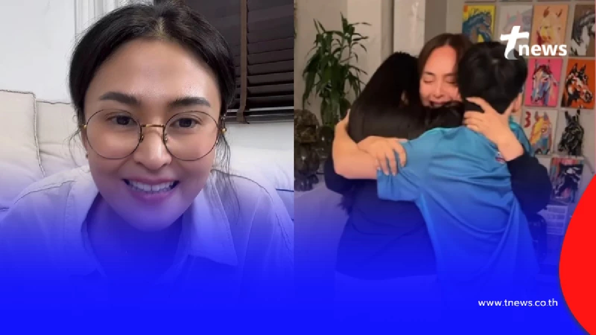 น้องสาวนานา ไรบีนา แชร์คำคมสะดุดใจ สะกิดประเด็น "เงินมันคม"