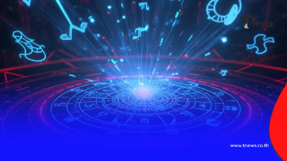 เปิด 12 ราศี ดวงเด่นประจำสัปดาห์ ราศีสุดปังพลิกวิกฤติ ให้กลายเป็นโอกาส