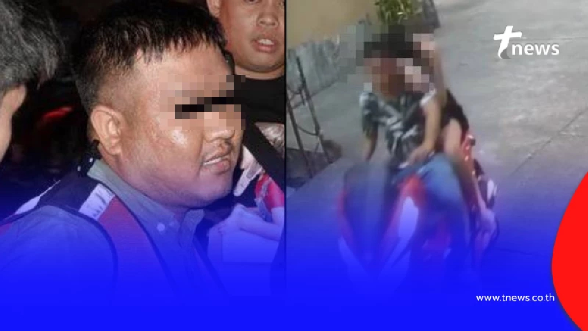 "เน" วินเถื่อน ติดคุกฟรี1ปี 3เดือน ลุยแจ้งจับสาวจีน หลังศาลยกฟ้อง