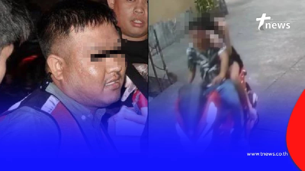 "เน" วินเถื่อน ติดคุกฟรี1ปี 3เดือน ลุยแจ้งจับสาวจีน หลังศาลยกฟ้อง