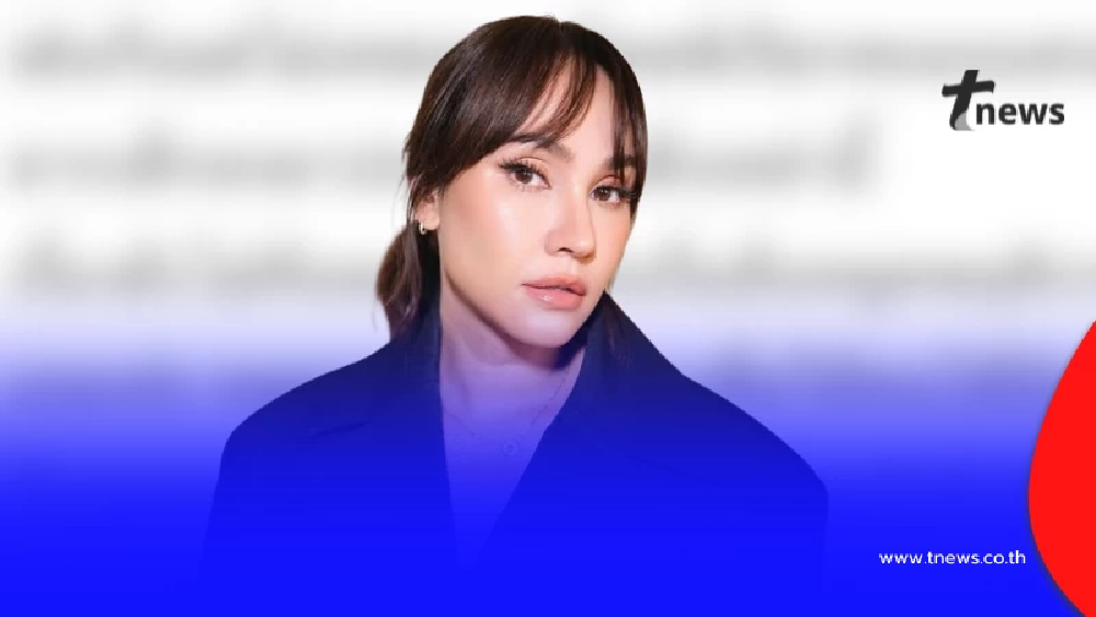 "เจนสุดา ปานโต" ตัดสินใจ โพสต์ล่าสุดแล้ว อ่านจบ มีสะเทือนแน่นอน