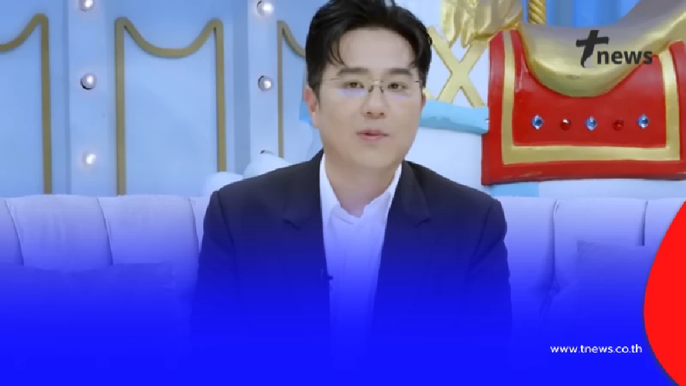 หมอช้าง เตือน 3 ราศีปี 69 กลุ่มเหนื่อย ระวังคดีความ ความขัดแย้ง