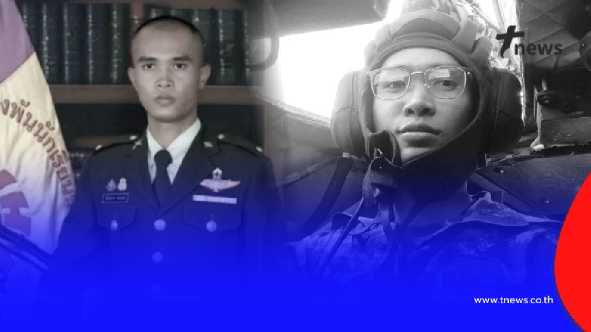 คำพูดสุดท้าย "หมู่นนท์" ส.อ.กัมปนาท นาทีแลกชีวิต กราบหัวใจฮีโร่