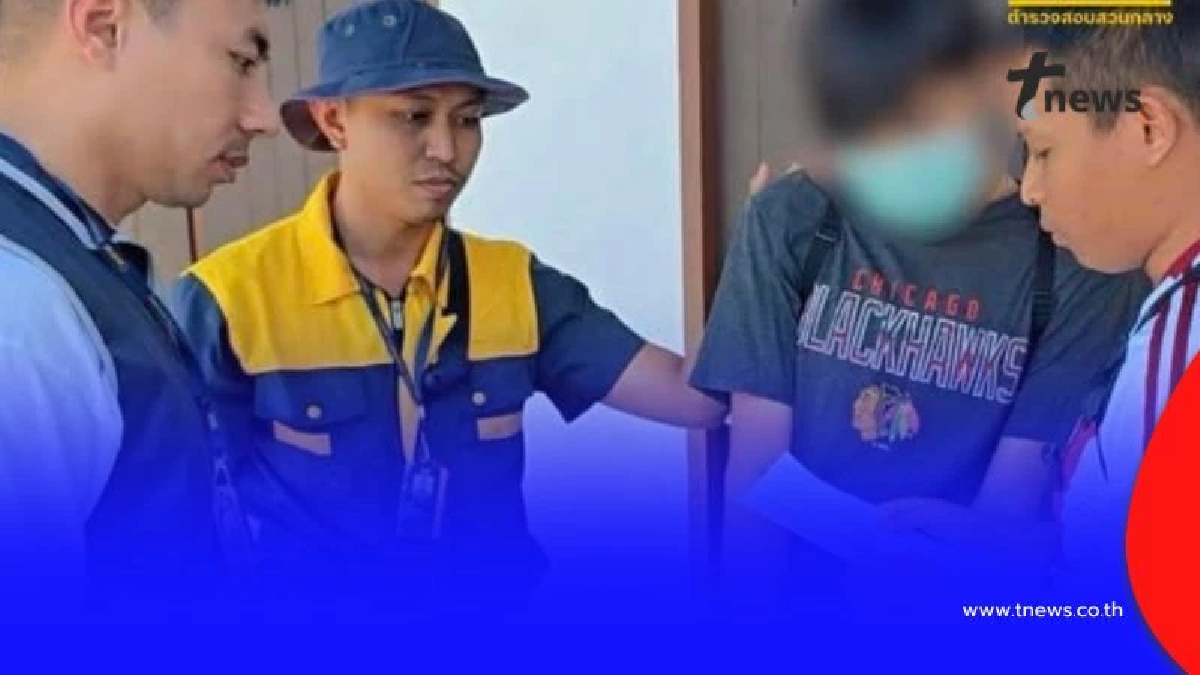 CIB รวบหนุ่มขี่รถจยย.แอปฯรับ-ส่ง ล่วงละเมิดลูกค้าหญิง