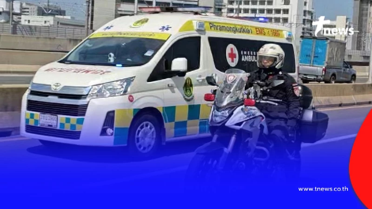 ตำรวจจราจรเปิดทางด่วน นำทหารแนวหน้า บาดเจ็บส่ง รพ.พระมงกุฏเกล้า
