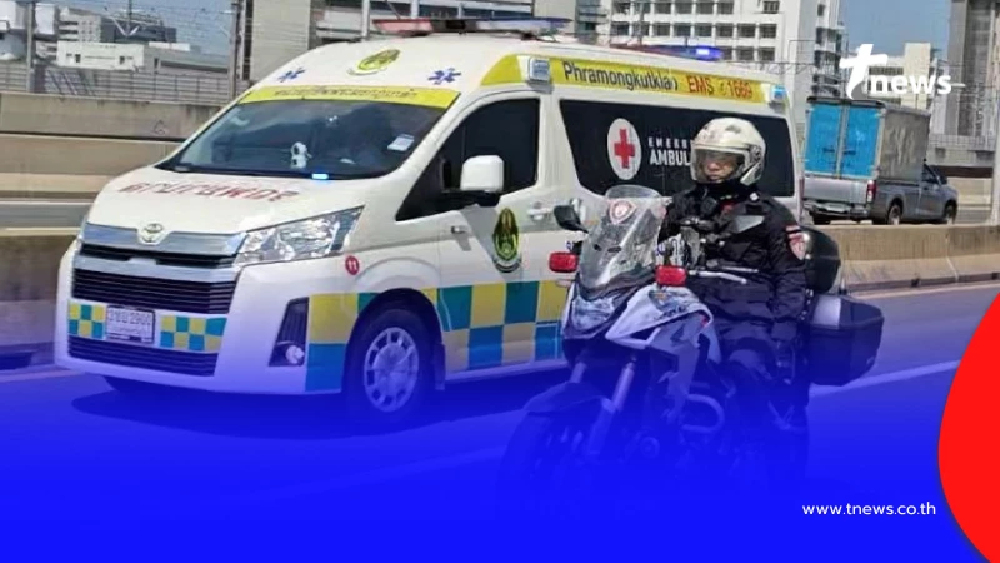 ตำรวจจราจรเปิดทางด่วน นำทหารแนวหน้า บาดเจ็บส่ง รพ.พระมงกุฏเกล้า