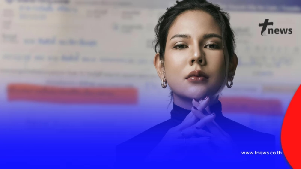 มรสุมชีวิต หมิว สิริลภัส เกือบสูญเสียคุณแม่ สแกมเมอร์หลอก 1.2 ล้าน