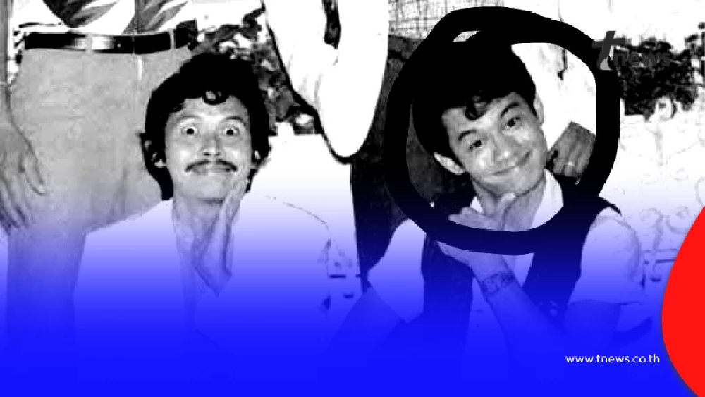 อาลัย "สีแดง" ตลกระดับปรมาจารย์แห่งยุคคาเฟ่ จากไปอย่างสงบ