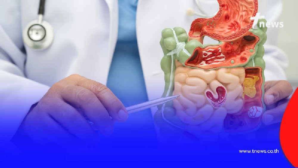 เปิดสัญญาณเตือน ระบบทางเดินอาหารวัย 50+ รู้เร็ว รักษาทัน