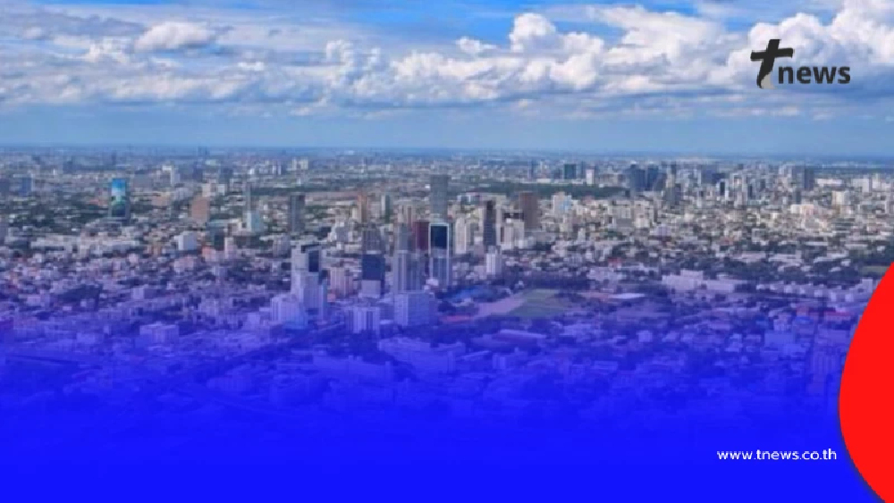 เปิด 10 ทำเล ที่ดินถูกที่สุด ในกรุงเทพฯและปริมณฑล ในปี 2568