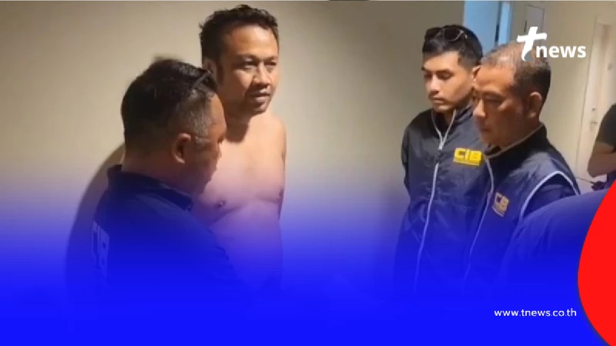 เปิดโทษ "มนัส บุญจำนงค์" อดีตฮีโร่โอลิมปิก ส่งเข้าคุกทันที