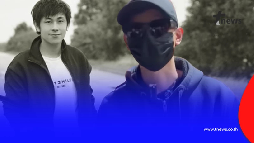 เปิดสัมพันธ์แท้จริง นาย ก. เป็นอะไรกับ นัทปง รู้แล้วทำหลายคนตกใจ